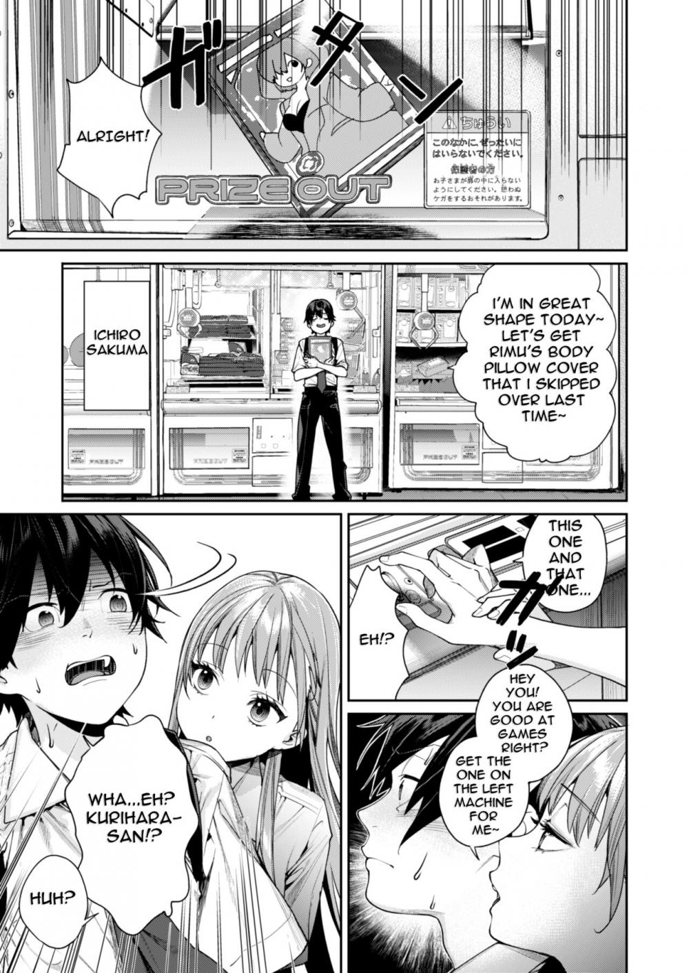 Hentai Manga Comic-The reason why i was able to get a white gyaru girlfriend-Read-3